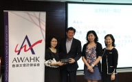 2012-awahk-health-seminar-10